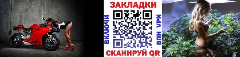 Купить наркотики цена Заозёрск Гашиш  Лсд 25  Кокаин  АМФ  Меф мяу мяу  Каннабис 