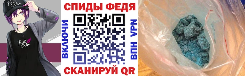 МЕГА ссылки что такое Заозёрск АМФ 97%