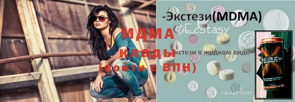 дживик Балахна
