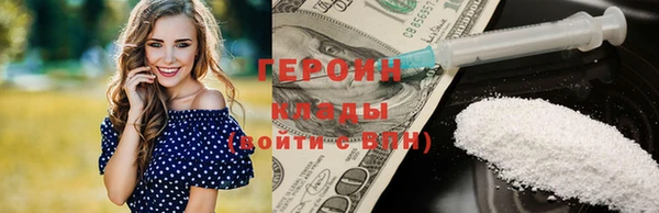соль курить ск Баксан