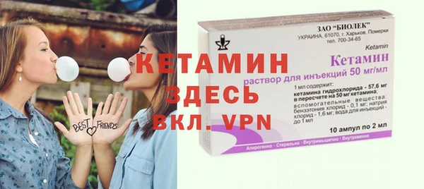 соль курить ск Баксан