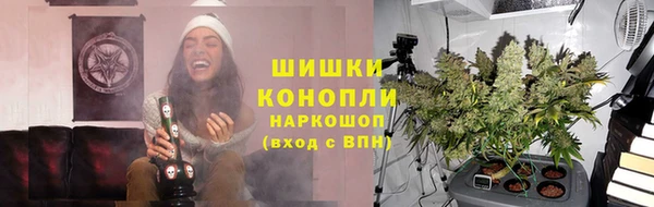 меф Балабаново