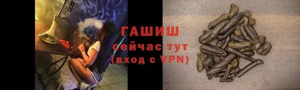 гидропоника Семёнов