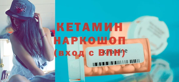 меф Балабаново
