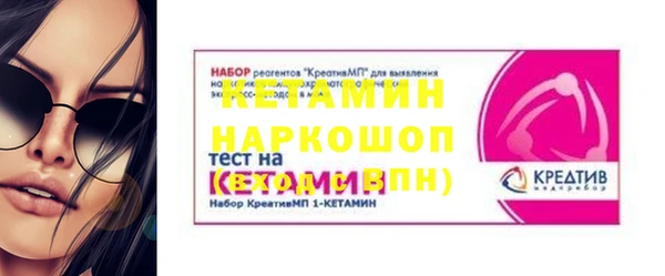 дживик Балахна