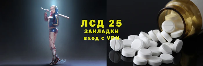 меф Балабаново