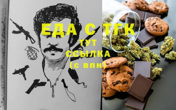 соль курить ск Баксан
