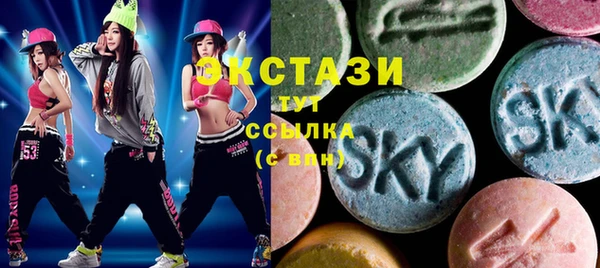 дживик Балахна