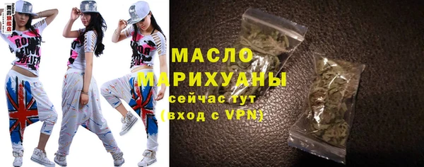 соль курить ск Баксан