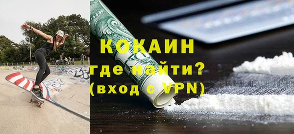 меф Балабаново