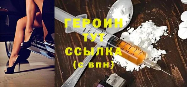 меф Балабаново