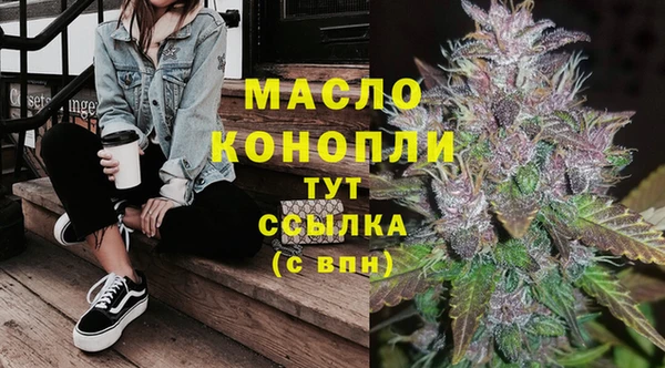 соль курить ск Баксан