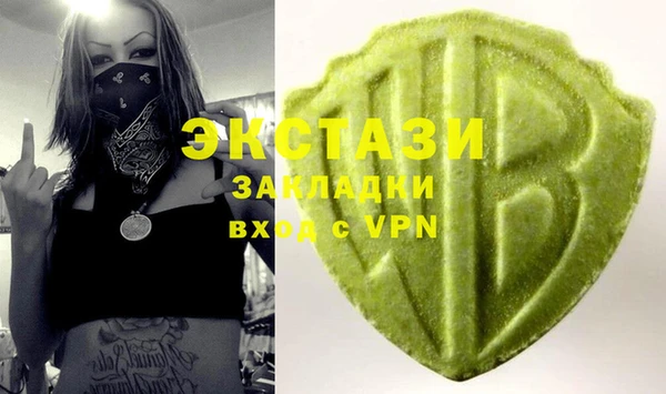 меф Балабаново