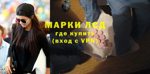 соль курить ск Баксан