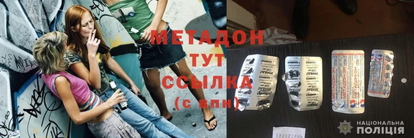 соль курить ск Баксан