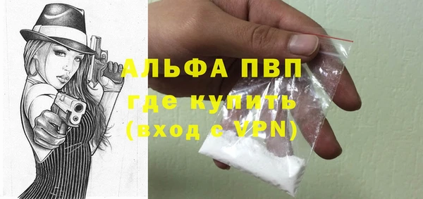 соль курить ск Баксан
