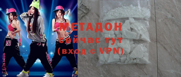 меф Балабаново