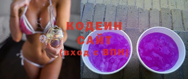 Альфа ПВП Семилуки