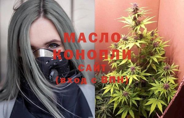 соль курить ск Баксан