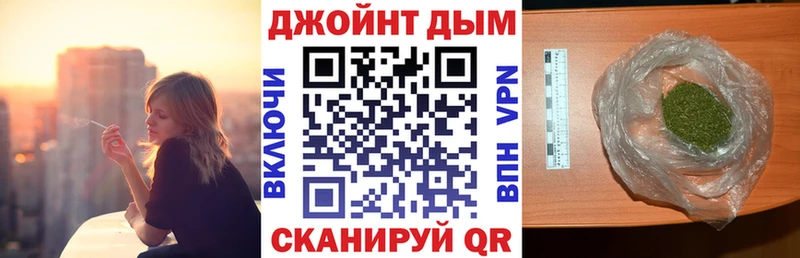 Каннабис VHQ  MEGA   shop клад  Заозёрск 